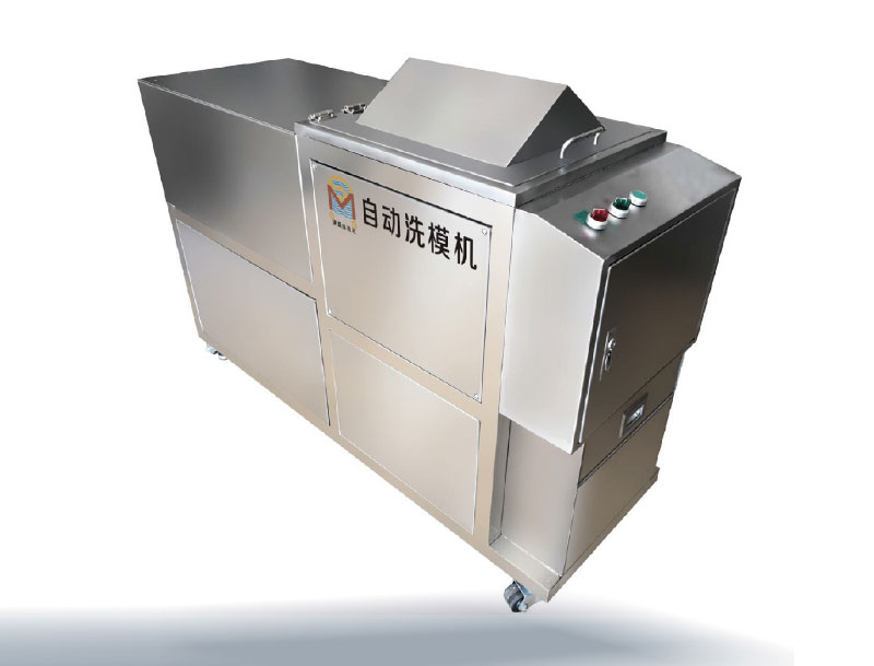 Automatic Washing Machine for Painting Mold of Toys Automatic Washing Machine for Painting Mold of Toys