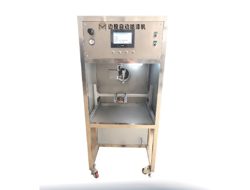 200X五軸邊模玩具自動噴油機 200X五軸邊模玩具自動噴油機